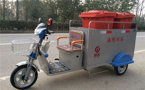 兴庆电动三轮双桶车DG3240A2配2个240垃圾桶