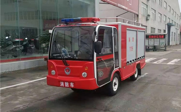 兴庆微型消防车